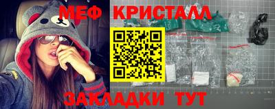 дурь Гудермес