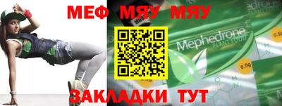 дурь Гудермес