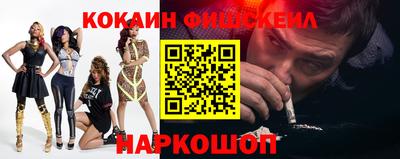 амфетамин Долгопрудный
