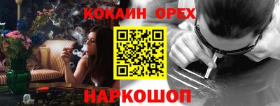 мескалин Дмитров