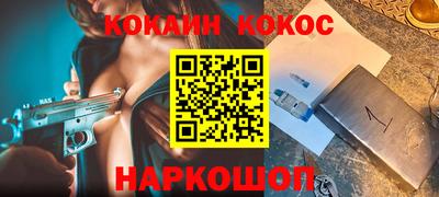 каннабис Добрянка