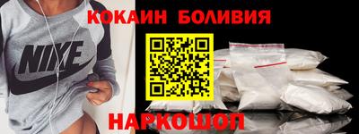 амфетамин Долгопрудный