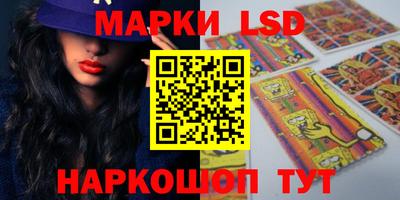 дурь Гудермес