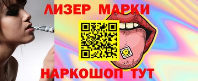 дурь Гудермес