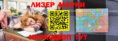 дурь Гудермес