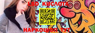 мескалин Дмитров