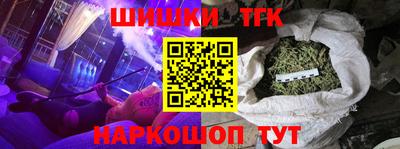 дурь Гудермес