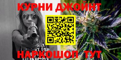 дурь Гудермес