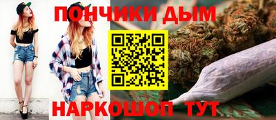 мескалин Дмитров