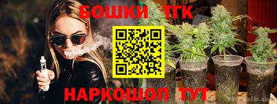 амфетамин Долгопрудный