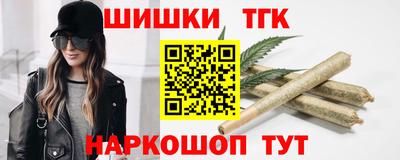 дурь Гудермес