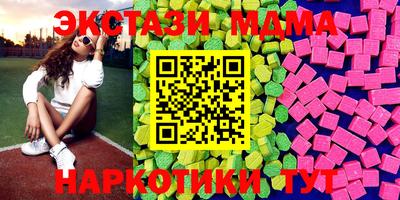 дурь Гудермес
