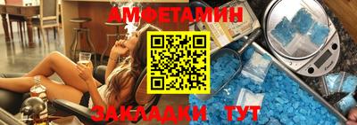 дурь Гудермес