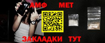 мескалин Дмитров