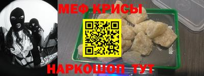 дурь Гудермес