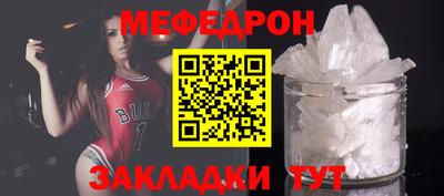 каннабис Добрянка