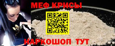 дурь Гудермес