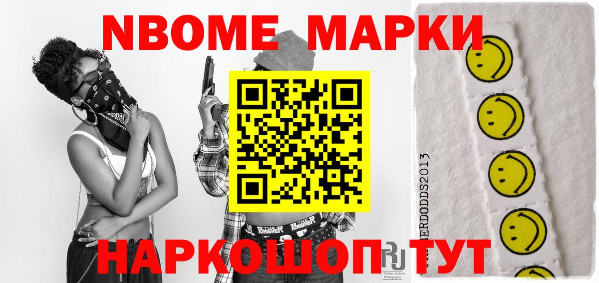 LSD-25 экстази ecstasy  мега ТОР  Алушта  ЛСД экстази кислота  Вход с VPN 